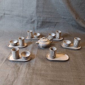 Vintage Yixing 18 Pc Brown / Black Clay Chinese Tea Saki Set
